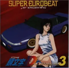 Super Eurobeat initial D Presents D-selection 3 CD 1 2 3