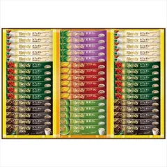 AGF ブレンディスティック カフェオレコレクション BST-30R BST-30R 内祝 内祝い お祝 御祝 記念品 出産内祝い プレゼント 快気祝い 粗供養 引出物