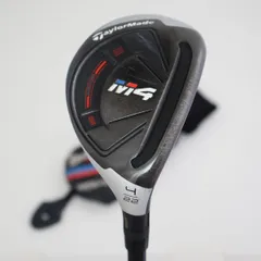 2025年最新】m4 ヘッドカバーの人気アイテム - メルカリ