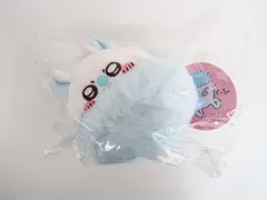 モモンガ しっぽふんわりぬいぐるみ ちいかわ なんか小さくてかわいいやつ