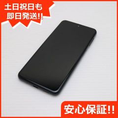 超美品 Galaxy A23 5G SCG18 ブラック スマホ 土日祝発送 即日発送 04000