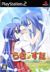 【中古】PS2ソフト らき☆すた 陵桜学園 桜藤祭 [通常版]