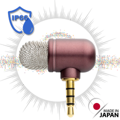 Mini Pro Microphone 360 防水・防風マイク 3.5mm Audio Jack Model USB-C 変換付き:WineRed