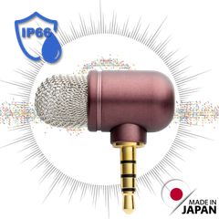 Mini Pro Microphone 360 防水・防風マイク 3.5mm Audio Jack Model USB-C 変換付き:WineRedのサムネイル