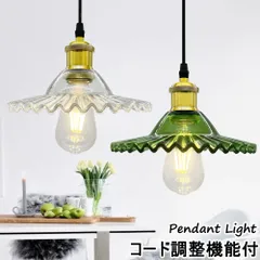 一般購入不可 久田 メルカリ事務局経理処理用 アンティーク ライト 廃材シェードランプ DRUM small | LT-PD005-01-G092 | ペンダント