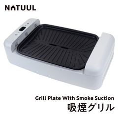 中古】 現代日本建築家全集 18 大谷幸夫 大高正人 (1970年