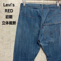 ☆LEVI'S 特集☆