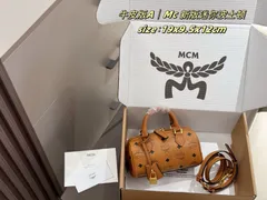 MCM 新モデルのロックボストンバッグ -MM輸入