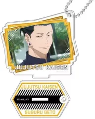 【中古】キーホルダー 夏油傑(H) 「フォトスタンドアクリルキーホルダー 呪術廻戦 懐玉・玉折 夏油傑BOX」