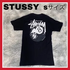 ステューシー ロゴ スウェット トレーナー 8ボール フリース 楽天市場】STUSSY ステューシー パーカー 8ボール プリント
