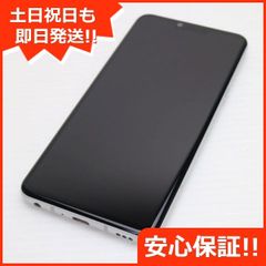 新品同様 L-41A LG style3 オーロラホワイト スマホ 白ロム  土日祝発送OK 04000