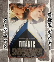 【超レア物】【非売品】ディカプリオ宣伝ポスター(4枚セット) 2025年最新】レオナルドディカプリオ ポスターの人気アイテム - メルカリ