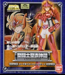 2025年最新】聖闘士聖衣神話エータ星ベネトナーシュミーメの人気