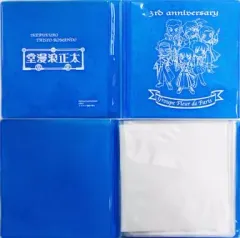 2025年最新】太正浪漫堂の人気アイテム - メルカリ