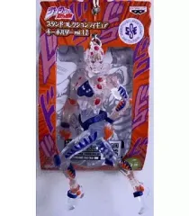 ジョジョの奇妙な冒険　スタンドコレクションフィギュア　キーホルダーvol5 ジョジョ スタンドコレクションフィギュアキーホルダーvol.5 ザ