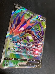 ムゲンヒーローズ。 🐉Dragon transforms into a robot!? 