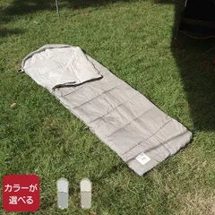 2025年最新】naturehike 寝袋 ダウンの人気アイテム - メルカリ