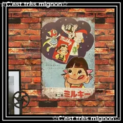2025年最新】琺瑯看板 当時物の人気アイテム - メルカリ