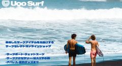 shop-thumbnail