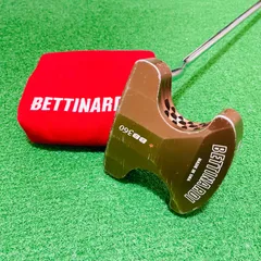 2026年最新】ベティナルディ bb3の人気アイテム - メルカリ