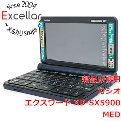 最高 CASIO EX-word 医学モデル XD-G5900MED 電子辞書 電子ブック