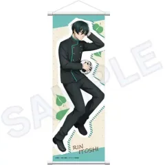 【中古】タペストリー 糸師凛(寝転びver.) スリムタペストリー 「ブルーロック」