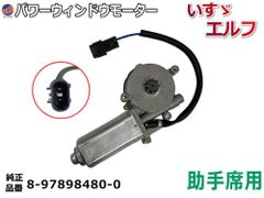 分解調整発送【キシューンバルブ】排気バルブ 三菱純正互換 キッシュン