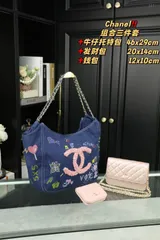 [本日特価] 3点セット シャネル CHANEL デニムトートバッグ + 財布 + 小銭入れ どんなコーディネートも簡単にこなせる！ [本日特価|新品未使用品]