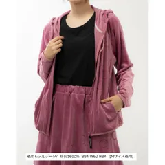 【セシルマクビー】CECIL McBEE green  ベロアフーディー（ﾋﾟﾝｸ）【Sサイズ】  M400