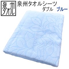 Item thumbnail for item e2034884-e78c-4165-8ede-e07095442c7a