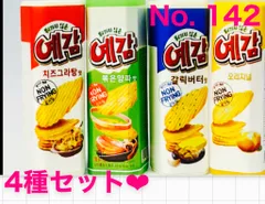 ミニチュアフード　韓国食品　ポテチ　4種セット　韓国雑貨　ミニチュアドリンク　可愛い