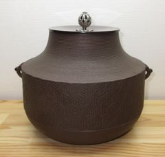 逢絢亭】茶道具 茶碗 美濃焼 美濃唐津 唐津釉 加藤芳右衛門 共