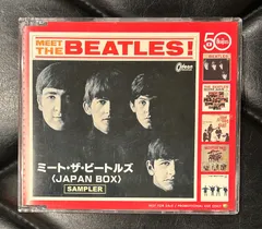 レア☆非売品》ウィズ・ザ・ビートルズ レッドLP