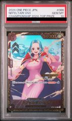 【PSA10】ニンフィア YU NAGABA コラボ　プロモ　070/SV-P PSA10】ニンフィア YU NAGABA コラボ プロモ 070/SV-P - メルカリ