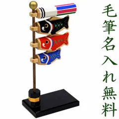 2025年最新】奈良一刀彫の人気アイテム - メルカリ