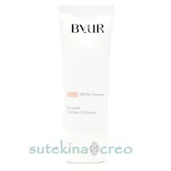 【メール便対応】ByUR バイユア セラムフィット ヴェール デイ UV エッセンス シアーピンク 40ml