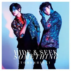 【中古】Hide & Seek / Something [Audio CD] 東方神起