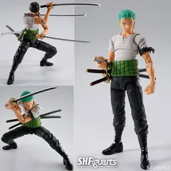 S.H.Figuarts(フィギュアーツ) ロロノア・ゾロ -冒険の夜明け- ノンスケール彩色済可動フィギュア ONE PIECE BANDAI SPIRITS 未開封正規品
