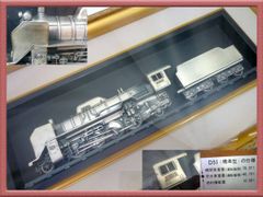 ☆入手困難☆アメリカ鉄道 ヴィンテージ風 蒸気機関車 立体ウォール