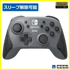 2025年最新】nintendo switch ドックの人気アイテム - メルカリ