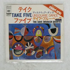 2025年最新】take five レコードの人気アイテム - メルカリ