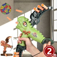 [Limited Stock] Dinosaur Arrow Toy - 2 Colors - Archery Target Set with Sponge and Suction Cup - Family Sports, Leisure, Home Use, Outdoor Use, Compact, Portable - Perfect for Kids, Children, and Juniors.