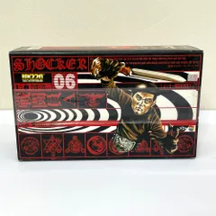 2025年最新】RAH ショッカー戦闘員の人気アイテム - メルカリ