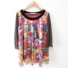 美品★FOXEY/フォクシーラッフル ピーターパンニット カットソー 半袖38 FOXEY - 美品 FOXEY フォクシー ラッフル ピーターパン 半袖