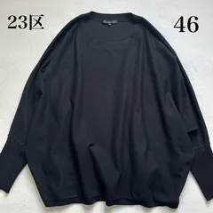 23区　ドルマンスリーブ　ニット　ストレッチ　大きいサイズ　長袖　ゆったり　46  3XL 黒　トップス