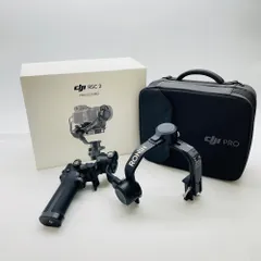 2025年最新】dji rsc2 pro comboの人気アイテム - メルカリ