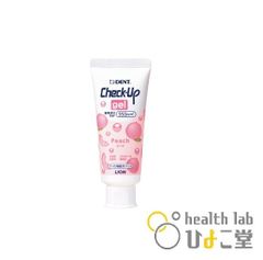 ライオン Check-upジェルピーチ　歯みがきジェル　歯科専売品　チェックアップ
