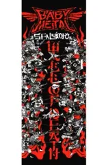 ベビーメタル フェイスタオル BABYMETAL WEMBLEY MEMORIAL フェイスタオル