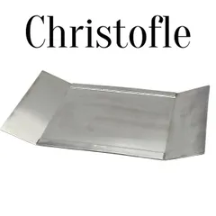 2025年最新】クリストフル トレイの人気アイテム - メルカリ