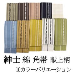 Item thumbnail for item 0ccdcb90-96e1-4735-9f04-04092368b5e7